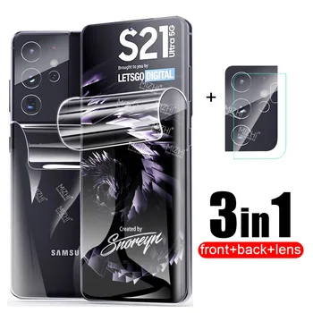 100D Hidrogelio Plėvelės Samsung Galaxy S21 Ultra S20 FE Plius S20Ultra Atgal Screen Protector For Samsung S 20 21 5g Kameros Stiklo