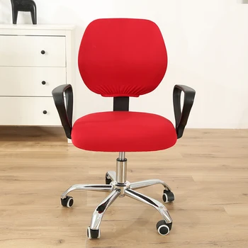 1pc Office Ruožas Spandex Kėdės Apima Anti-purvinas Kompiuteris, Sėdynės, Kėdė Padengti Nuimamas Užvalkalai, Biuro Kėdės Sėdynė