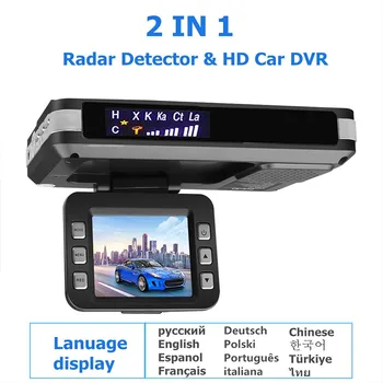 2 1Car Vaizdo įrašymo Su Radaro Greitis Dectector Dashcam 1080P DVR Automobilinis Brūkšnys Cam G-jutiklis, Vaizdo Kamera, Naktinio Matymo Diktofonas