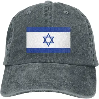 2020 Geriausia Pardavimo Izraelio Vėliava Sandwich Bžūp Džinsinio Skrybėlės Beisbolo Kepuraitę Mielas Skrybėlę Džinsinio Audinio Dangtelis Tėtis Skrybėlės