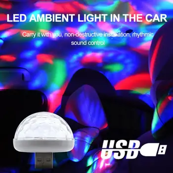 2020 NAUJAS Multi Spalvos Automobilį USB RGB LED Automobiliu Interjero Apšvietimo Rinkinys Atmosfera, Šviesos, Neoninės Lempos, Automobilių Reikmenys TXTB1