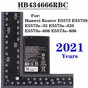 2021 HB434666RBC Maršrutizatorius Baterija Huawei E5573s-806 E5573s-606 E5573s-320 E5573s-32 E5573 E5573S Baterija Didelės Talpos 1500mAh