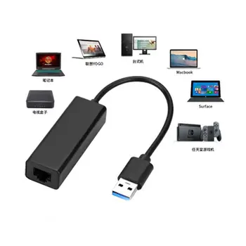 2021 Naujas 100 mbps USB 3.0, Ethernet Tinklo plokštės nintendo jungiklis/ Wii/Už WiiU Lan Ryšio Adapteris