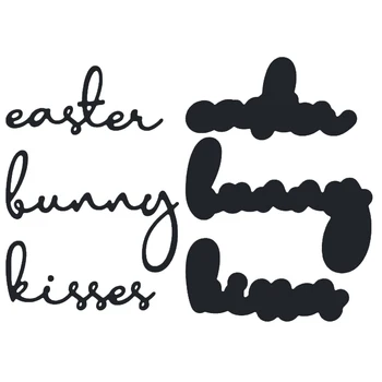 2021 Naujų anglų kalbos Žodžių Easter Bunny Siluetai Metalo Pjovimo Štampai, Skirti 
