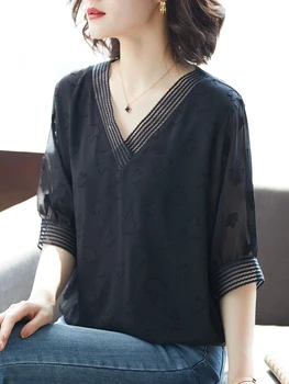 208 Negabaritinių Marškinėliai Moterims Naujas Vasaros Mados Atsitiktinis Elegantiškas Prarasti Plonas Korėjos Stiliaus Didelis Dydis Kietas Unikalus Minkštas Juoda Palaidinė Viršūnės