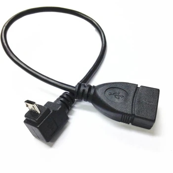 25cm USB2.0 moterį, Micro USB 5Pin Vyrų 90° kampas adapteris OTG Kabelis