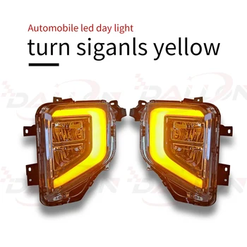 2VNT Automobilio LED DRL Dienos Žibintus Priešrūkinio Žibinto Dangtelis su Geltona Posūkio Signalo Lemputė Už 