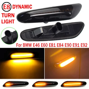 2vnt Dinaminis LED Indikatorių Šoniniai Gabaritiniai Posūkio Signalo Lemputė Lemputė BMW E90 E91 E92 E93 E60 E87 E82 E46
