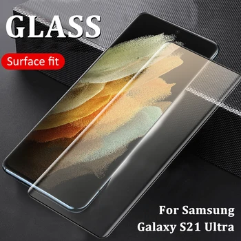 2VNT Grūdintas Stiklas Samsung Galaxy S21 Ultra 5G Grūdintas Stiklas samsung s21ultra 5g screen protector galss s21 ultra 5g