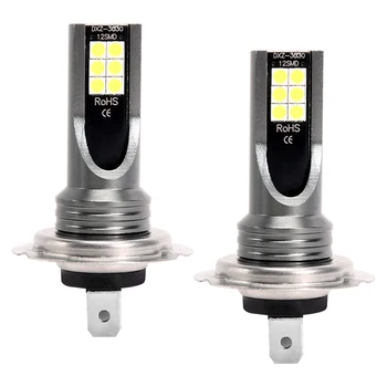 2vnt H7 LED Šviesų Lemputės H7 Led Rūko Žibintas Didelės Galios LED Automobilių Šviesos Žibintai Automatinis priekinių Žibintų Lemputės, Automobilių Reikmenys