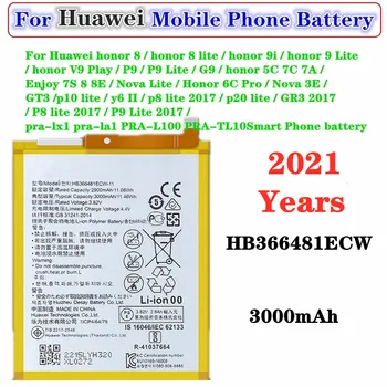 3000mAh HB366481ECW Baterija Garbę 5C/7C/7A/8/8 Lite/9e/9 Lite/6c Pro/V9 Žaisti ir 