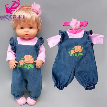 40cm Nenuco baby doll striukė 38cm Ropa y su Hermanita žaislas, lėlė kailis sijonas, liemenė žaislai, lėlės drabužiai