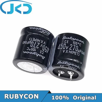4pcs/10vnt RUBYCON 270UF 450V 30*30mm 270UF450V 450V270UF 30x30mm Aliuminio Elektrolitinių Kondensatorių