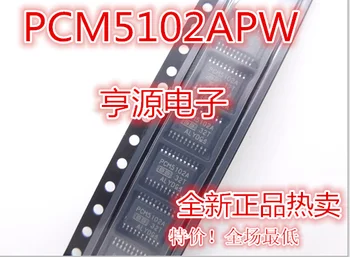 5pieces PCM5102APW PCM5102 PCM5102A PCM5102APWR