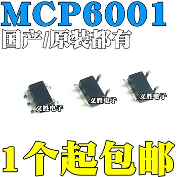 5vnt/daug nauja MCP6001T - EOT MCP6001T DI pleistras SOT23-5 MCP6001UT - DI