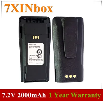 7XINbox 7.2 V 2000mAh NNTN4497 NNTN4496 NNTN4851 Baterija Motorola GP3138 GP3688 CP200D CP340 CP380 CP040 CP150 CP180 CP200