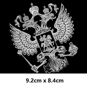 80% KARŠTO PARDAVIMO！！！Rusijos herbas-Erelis Karūna Metalo Automobilių Stiliaus Lipdukas, Decal Emblema Dekoras