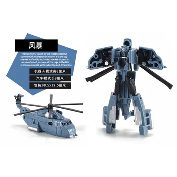 8CM Transformacijos Automobiliai Robotai, Žaislai Mini Deformacijos Sraigtasparnio Modelis Robotai Automobilių Žaislai Vaikams Dovanų