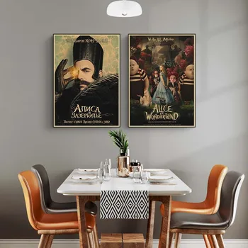 Alisa Stebuklų šalyje Drobės Plakato spauda Freskos Nuotrauką Šiuolaikinio Namų Dekoro