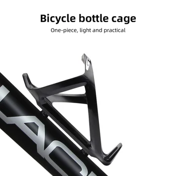 Anglies butelis narve dviračių anglies pluošto dviračių butelis narve dviratį narve dviračių Vandens butelio laikiklį mtb kelių dviračių dalys