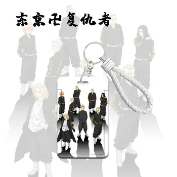 Animacinių Filmų Anime Tokyo Revengers Kortelės Dangtelį Nustatyti Keychain Populiarus Veikėjas Pakabukas Paketų Prižiūrėtojų Raktinę Moterų Žmogus Turėtojas Automobilių Maišelį, Žavesio Papuošalai