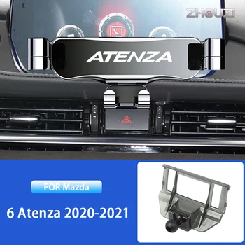 Automobilio, Mobiliojo Telefono Laikiklis, Specialios GPS Stovai, Stendas Svorio Navigacijos Laikiklis Mazda 6 Atenza 2020-2021 Automobilių Reikmenys