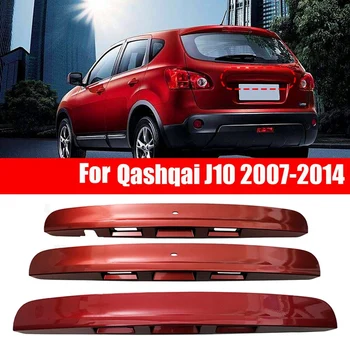 Automobilis Raudonas Galinis bagazines dangtis bagažinės atidarymas Rankena Padengti Nissan Qashqai J10 2007-