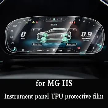 Automobilių Screen Protector MG SS Interjero 2018 2019 2020 Automobilių GPS Navigacijos Grūdintas Stiklas Ekrano Apsauginės Plėvelės Lipdukas
