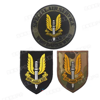 Britų Armijos SAS Specialių Oro susisiekimo Paslaugų UK Pajėgos Siuvinėjimo Pleistrai Emblemos Emblema 6*8,5 cm Aksesuaras Kablys ir Kilpa Taktinis