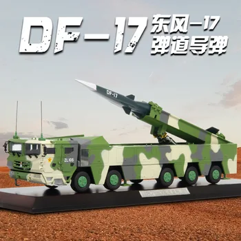 Df17 Modelis 1:35 Blokai Balistinių Raketų Modeliavimas Karinio Modelio Ginklas Vaikų Suaugusiųjų Žaislai Pav Lydinio Apdailos Žaislas Automobilis