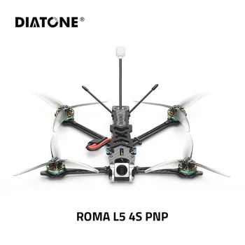 DIATONE Romų L5 4S/6S Freestyle Ilgo Nuotolio PNP su Kamera Mamba F4 ir F7 AIO Toka Motorinių Aukštos Drone HQ Rekvizitai be Imtuvas