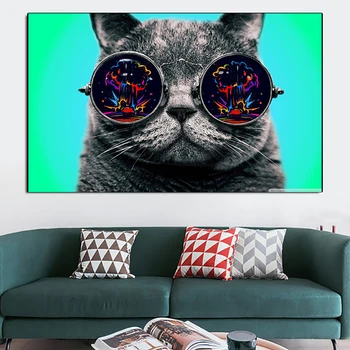 Funny Cat Nešioti Akinius Drobė Paveikslų, Gyvūnų Sienos, Plakatų Ir grafikos Meno Siena Nuotraukas Kambarį Apdaila Cuadros