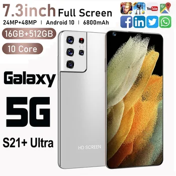 Galaxy S21+ Ultra 5G mobiliuoju telefonu 7.3