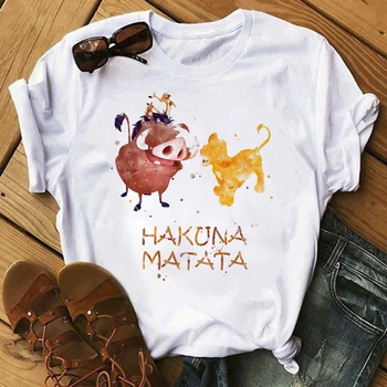 Hakuna Matata Marškinėliai Moterims Kawaii 