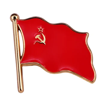 Komunistinės Rusijos Vėliava Sagė sovietų sąjungos ir rusijos komunizmo Badgecute raudonos spalvos Emalio Pin priedų