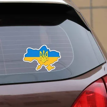 Kūrybos Automobilių Reikmenys Ukrainos Vėliava 