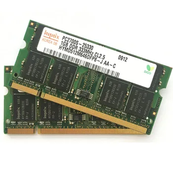 Laptop Memory Ram SO-DIMM PC2700 DDR 333 MHz 200PIN 1GB / DDR1 DDR333 PC 2700 333MHz 200 PIN Sąsiuvinis Sodimm Memoria