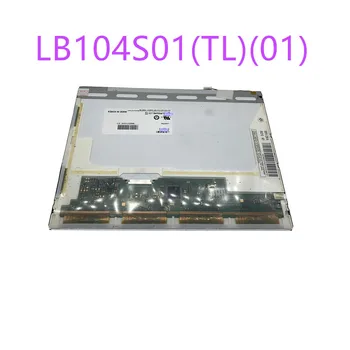 LB104S01(TL)(01) Kokybės bandymo vaizdo įrašų gali būti pateikta，1 metų garantija, muitinės sandėliai, sandėlyje