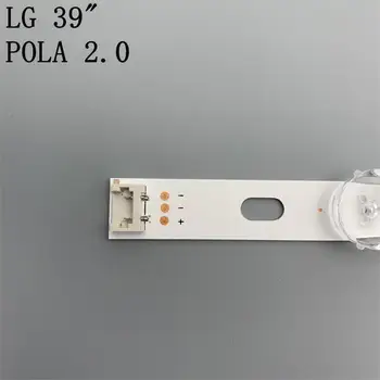 LED Apšvietimo juostelės 9 Lempa LG 39