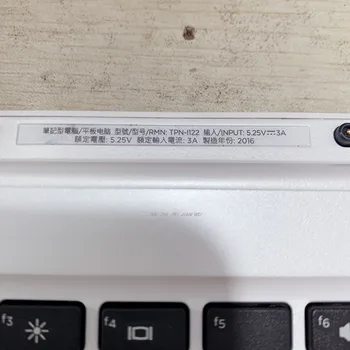 Mados klaviatūra HP PAVILION X2 210 G2 G1 10N TPN-I121 tablet pc