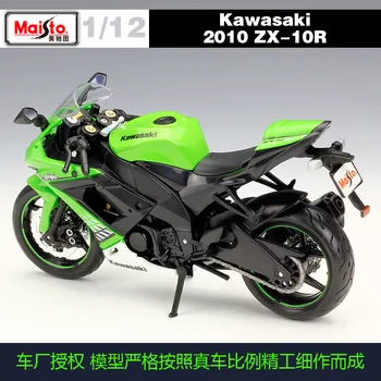 Maisto 1:12 Kawasaki Ninja ZX-10R Lydinio Diecast Motociklo Modelį, Veikiantį Shork-Absorberis Žaislas Vaikams, Dovanos Žaislų Kolekcija