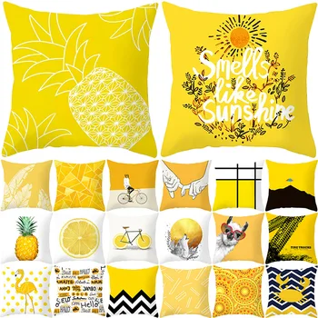 Namų apyvokos daiktai, geltonos spalvos pagalvėlės užvalkalas juosmens dekoratyvinis pagalvės užvalkalas