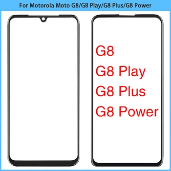 Nauja TouchScreen Stiklo Skydelis Motorola Moto G8 Play / G8 Plus Jutiklinis Ekranas LCD Priekinės Stiklo Moto G8 Galia Pakeitimo
