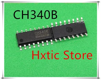 NAUJAS 10VNT/DAUG CH340B CH340 USB chip sop-16 IC