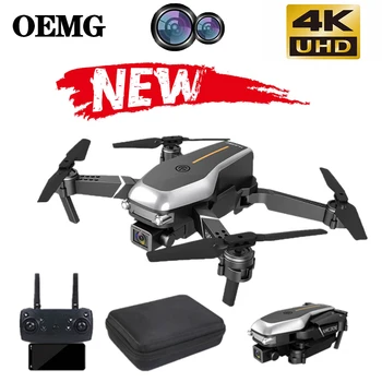 OEMG HJ95 Mini Drone 4K HD su Dual Camera Viena Pagrindinių Grįžti Namo Oro Slėgio Fiksuotas Aukštis WIFI FPV Sulankstomas Quadcopter Berniukas Žaislai