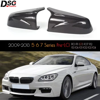 Pakeitimo Anglies pluošto ir ABS Veidrodis Kepurės BMW 5 Serijos F10 F11 FT F07 6 Sereis F12 F13 F06 7 Serija yra f01 F02 (2009-2013 m.)