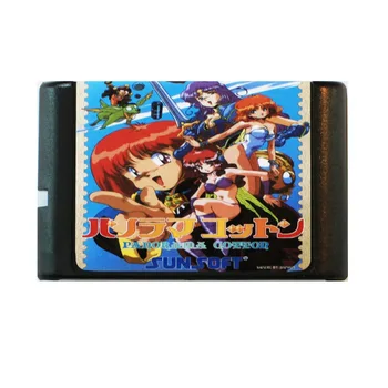 Panorama Medvilnės 16 bitų MD Žaidimo Kortelės Sega Mega Drive, SEGA Genesis