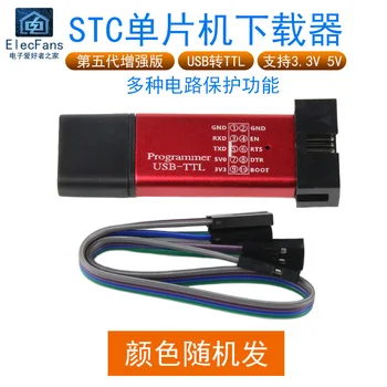 Penktosios kartos į STC mikrovaldiklių programuotojas USB atsisiųsti linija - paversti savo ISP TTL nemokamai vadovas šalto rev 3.3 V / 5 V