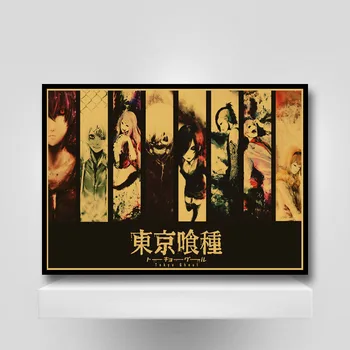 Populiarios Serijos Death Note, Plakatas Anime Haikyuu Retro Kraft Popieriaus, Plakatai ir Spausdina Sienos Meno Tapybos Baras Kambaryje Namų Dekoro