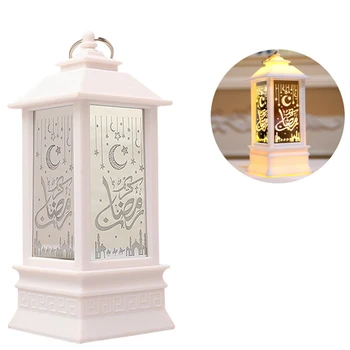 Ramadanas Žibinto Lempa EID Mubarakas LED Žibintai, Dekoratyviniai Musulmonų Šalis Kabo Dekoro